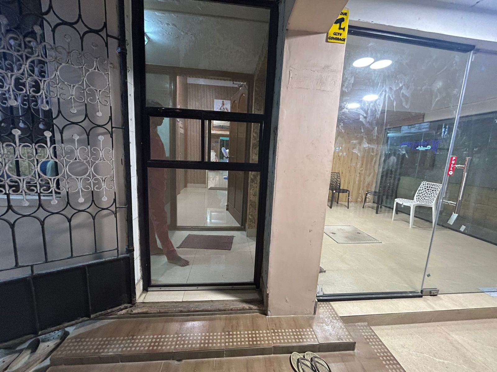 Consultation Room